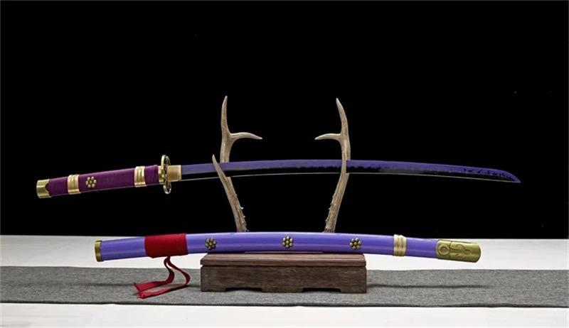 Enma Sword